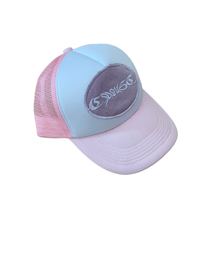 Classic Trucker Cap